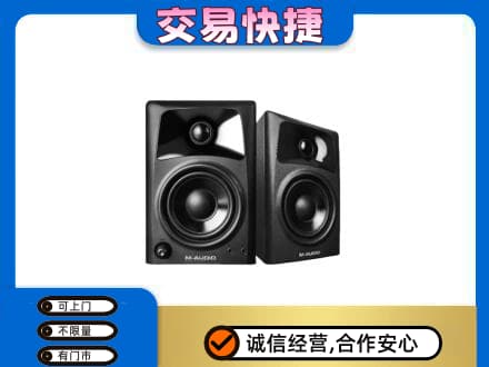 日照回收音响