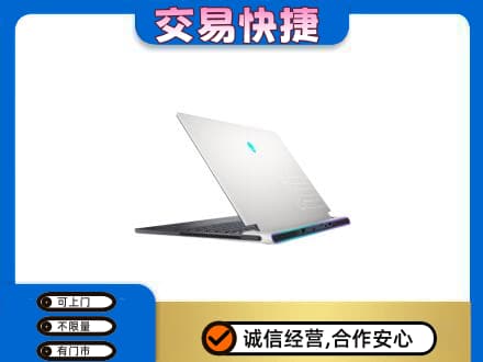 日照回收电脑