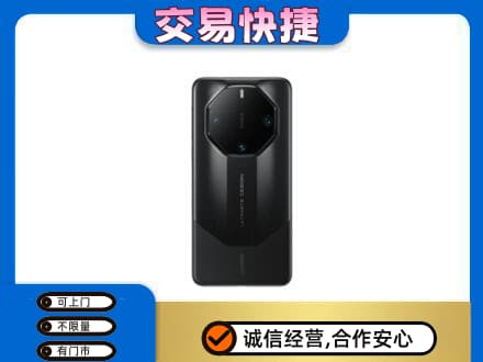 日照回收手机
