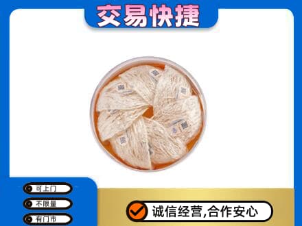 日照高价回收燕窝