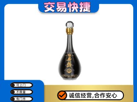 日照回收老西凤酒
