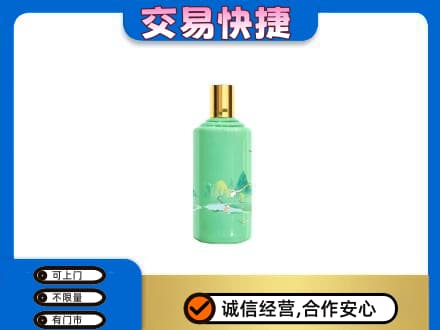 日照回收24节气茅台酒