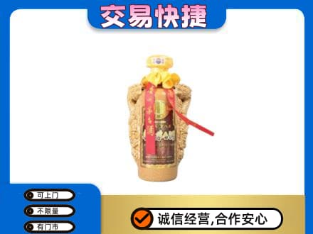 日照回收年份茅台酒瓶子