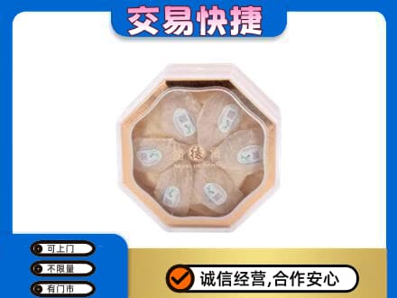 日照回收燕窝每克价格