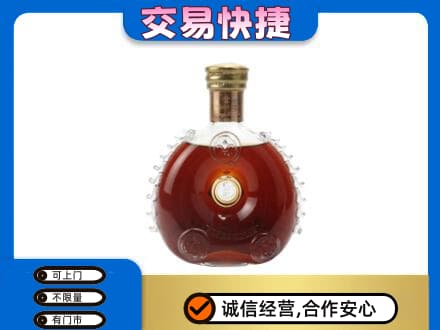 日照回收洋酒行情